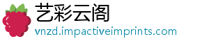 不让堵兴农行添站，这是评丨城乡公交给出-艺彩云阁